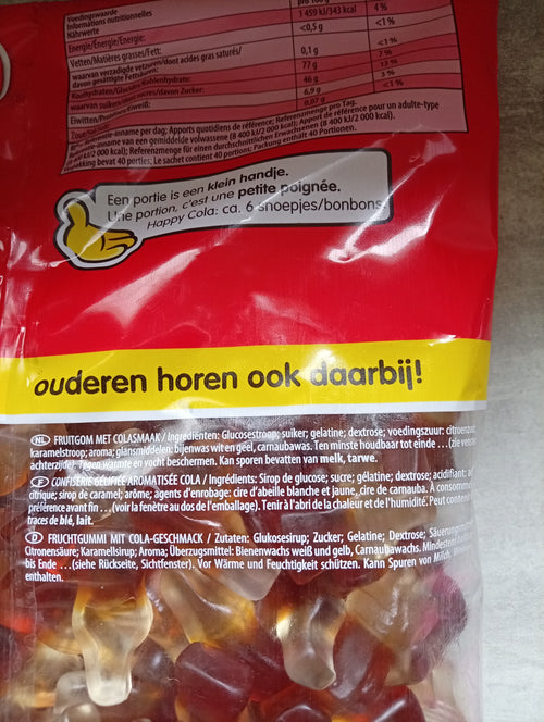 Bouteilles de Cola Lisses (Vente au grammage)